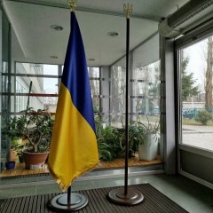 derzhavniy-prapor-ukraini-kupiti7