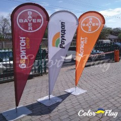 flag-kaplya-2-4-m-baer-foto5