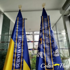 prapor-ukraini-ta-centralnogo-naukovo-doslidnogo-institutu-zsu3