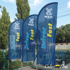 prapor-vinder-2-5-mhp-driver-fest3