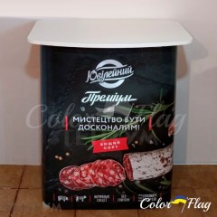 promostiyka-z-drukom