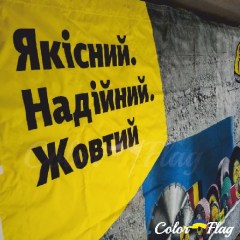 sublimacionnaya-pechat-na-tkani-foto-banner5